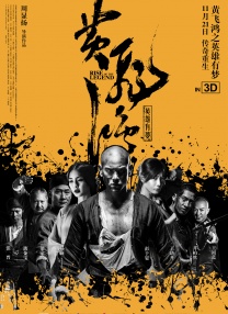 五月天婷亚洲天综合网精品偷